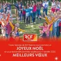 Vignette Invité local sur fond rouge de rubrique actualité avec en bas à droite le micro RCF et la mention Nièvre