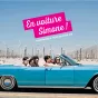 En voiture Simone ! ©La Coursive
