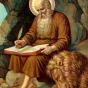 Saint Jérome