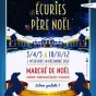 2021 Le Haras National de lamballe