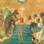 Baptême du Christ, Ménologe de Basile II (fin du 10e siècle) © Bibliothèque vaticane, Rome