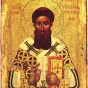 St Grégoire Palamas - Creative Commons Wikimedia