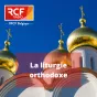 ©1RCF