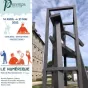 19ème édition le numérique