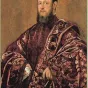 © Fondazionelperuigipalestrina