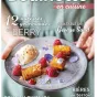 Hors-Série Gourmand 2022 de La Bouinotte !