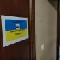 Photo d'illustration - Le centre pour réfugiés ukrainiens au couvent de la rue Bourdaloue en avril dernier à Bourges © RCF - Guillaume Martin-Deguéret.