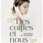 Affiche de l'exposition