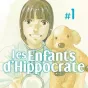 Les enfants d'Hippocrate