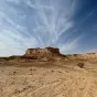 "Au commencement, Dieu créa le ciel et la terre", ainsi commence la Bible... ©Unsplash