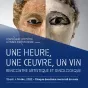 Affiche musée d'art contemporain de Fontevraud