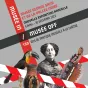 Musée In / Musée Off, au musée George Sand de La Châtre.