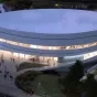 Palais des sports de Caen