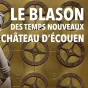 Musée National de la Renaissance