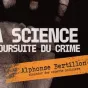 Archives départementales de Gironde