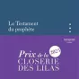 ©rcf42.fr