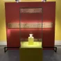 Exposition Paysage - Louvre-Lens
