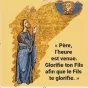 Révélation