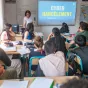 Classe de troisième à l’occasion de l’heure de sensibilisation contre le harcèlement à l’école et le cyberharcèlement © Clément Martin / Hans Lucas