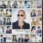 La chanson dans l'âme