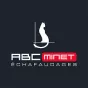©rcf42.fr/ ©Thibault-Guyot-abc-minet-juin- ... r-cassin-st-etienne-Web-56