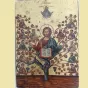 Icone Christ vraie vigne et apôtres ®RCF Maguelone Hérault