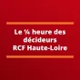 1/4 d'heure des décideurs