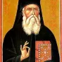 Saint Nectaire d'Egine