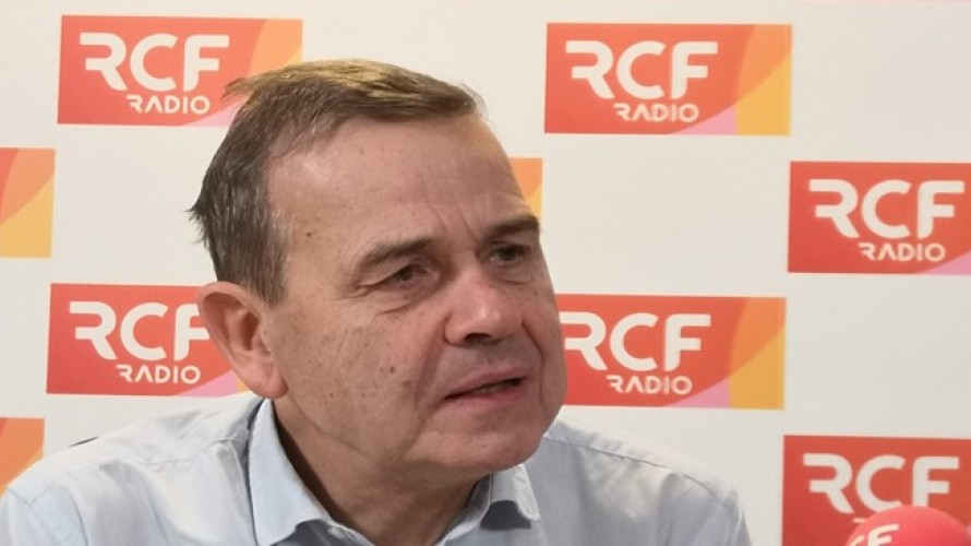 RCF