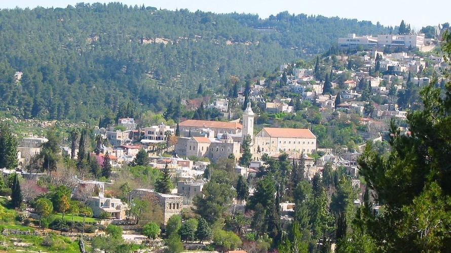 Wikipedia - Village d'Ein Kerem, Israël