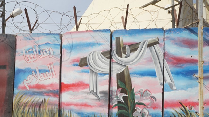 Pascal Maguesyan / MESOPOTAMIA - Février 2018 : Mur d'enceinte de la cathédrale Notre-Dame-du-Perpétuel-Secours. Bagdad (Irak)