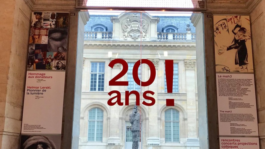 Musée d'art et d'histoire du Judaïsme (mahJ) - Le mahJ fête ses 20 ans en 2018
