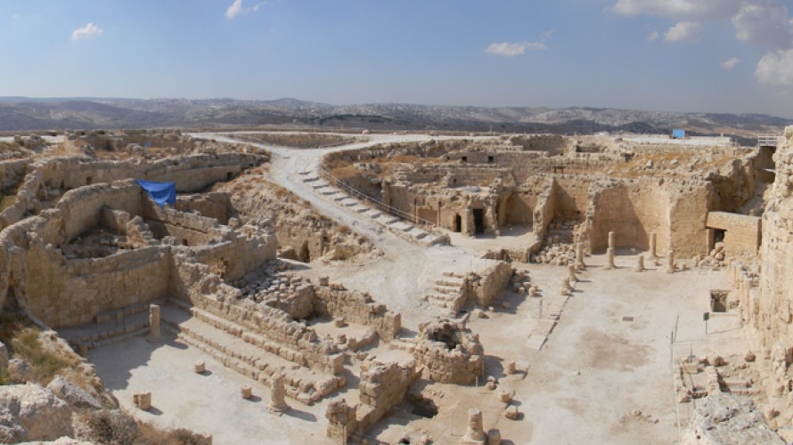 Wikimédia Commons - Vue panoramique du palais-forteresse d'Hérodium, Israël