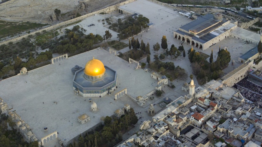 Wikimédia Commons - Vue sur l'Esplanade des Mosquées