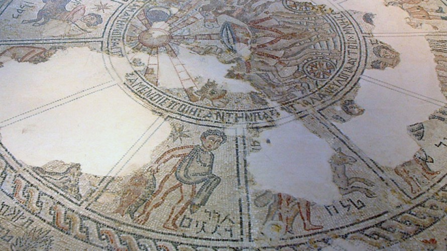 Wikimédia Commons - Mosaïque dans la synagogue de Sepphoris (Ve siècle), Israël