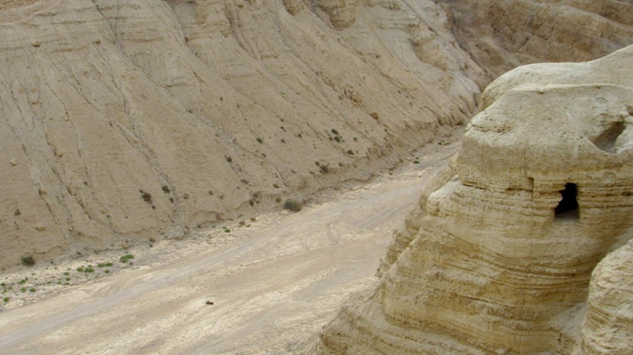 Wikimédia Commons -  Site archéologique de Qumrân