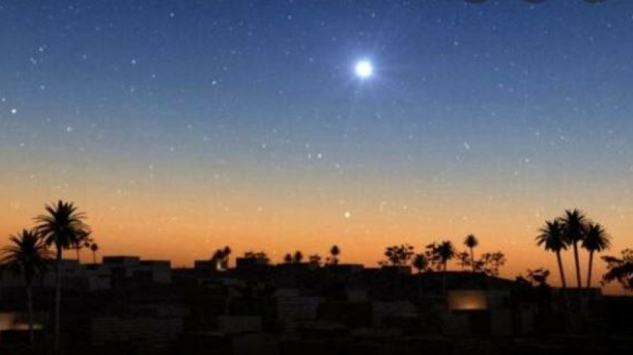 Le regard sur l'image©