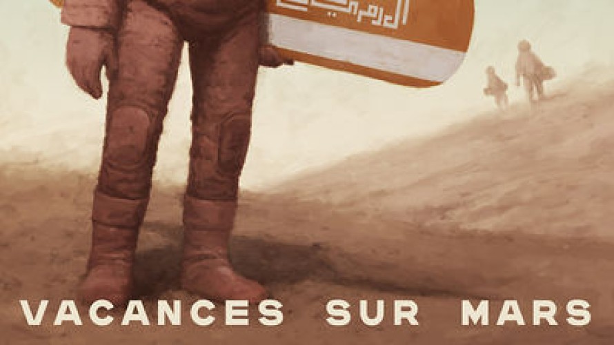 Métal Hurlant (Humanoïdes Associés)