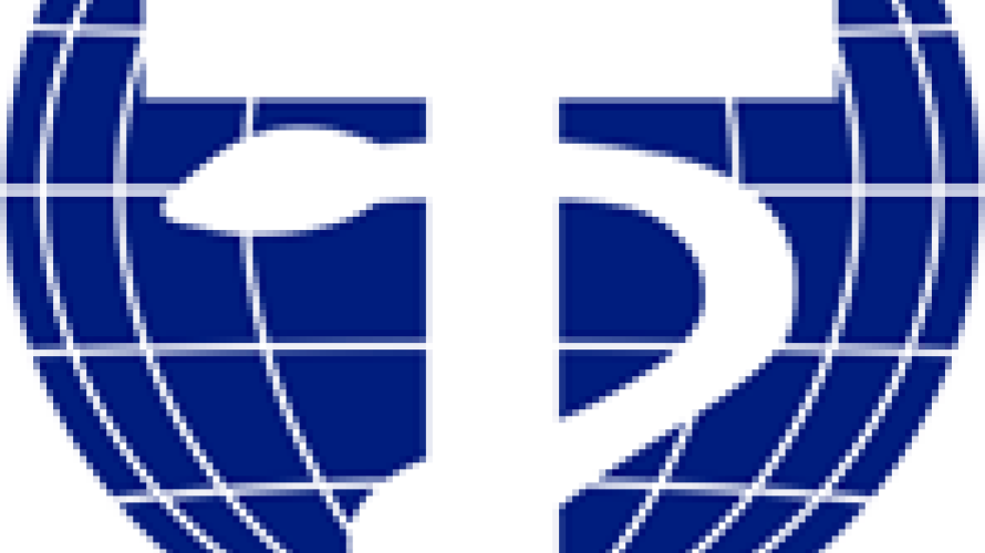 Logo de la FIAMC