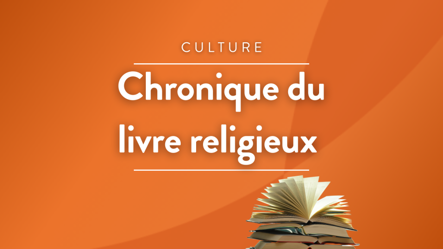 RCFPoitou-EG
