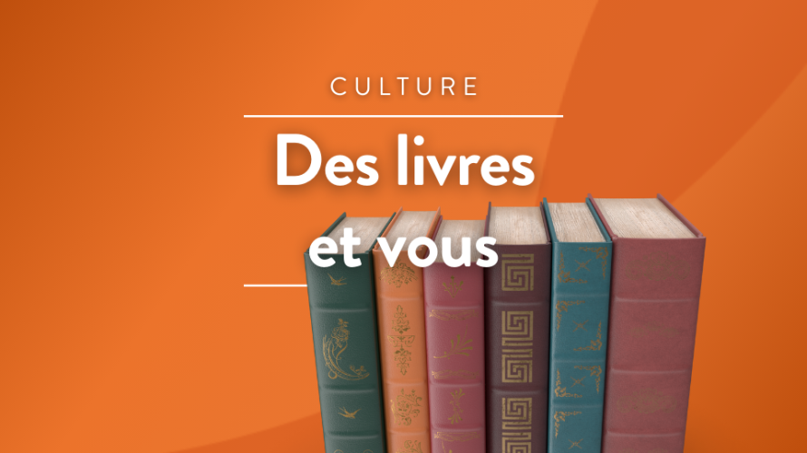 Des livres et vous ©RCF
