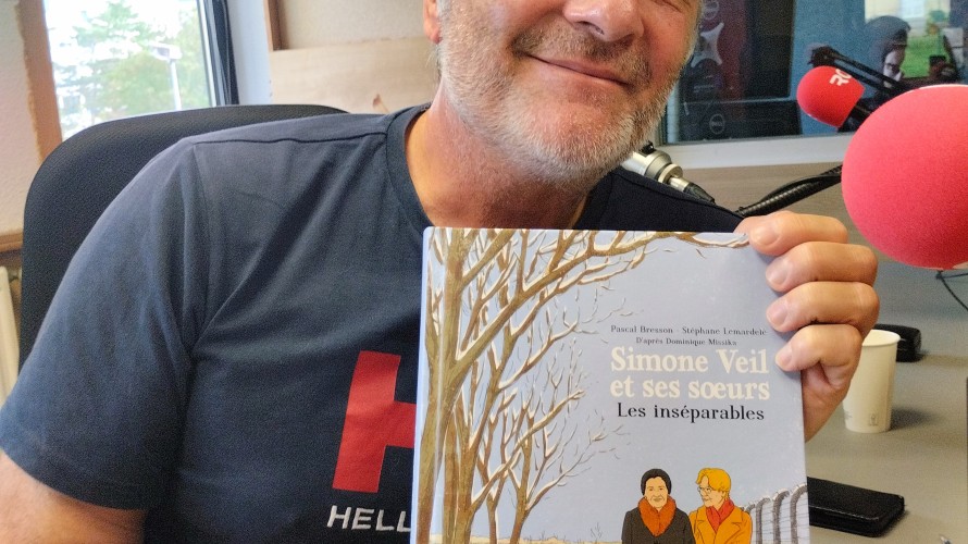 RCF Alpha - Pascal Bresson