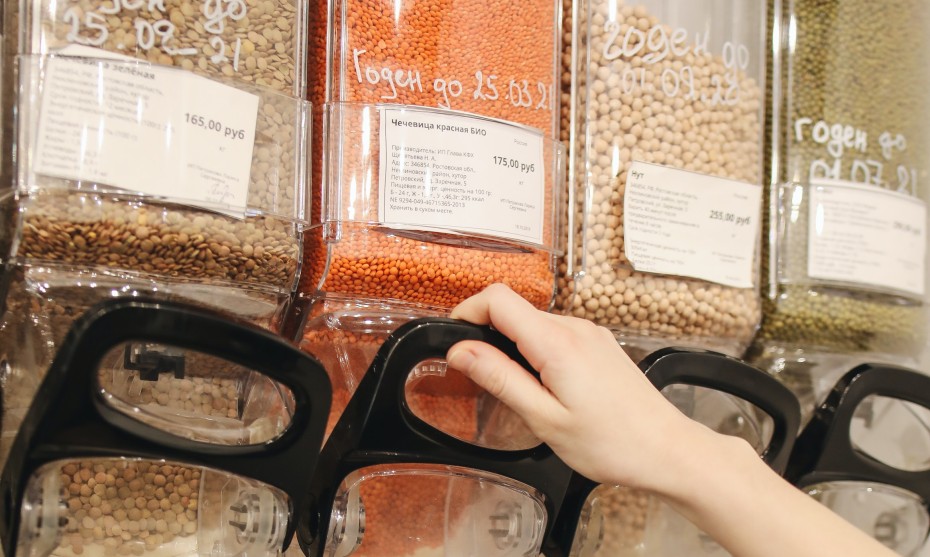 Le vrac, une alternative aux emballages plastiques